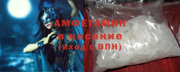 сатива Зеленодольск