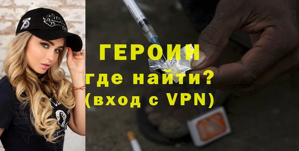 mix Зерноград