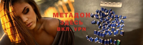 mix Зерноград