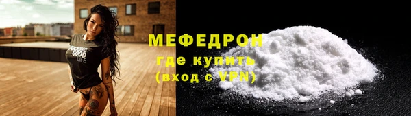 mix Зерноград