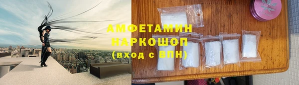mix Зерноград
