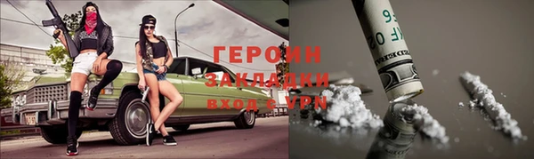 mix Зерноград
