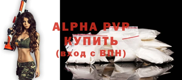 MESCALINE Зеленокумск