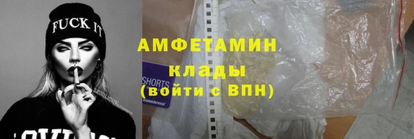 mix Зерноград