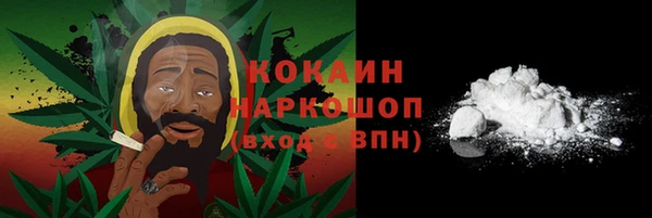 сатива Зеленодольск