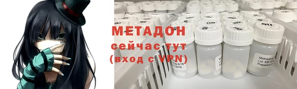 mix Зерноград