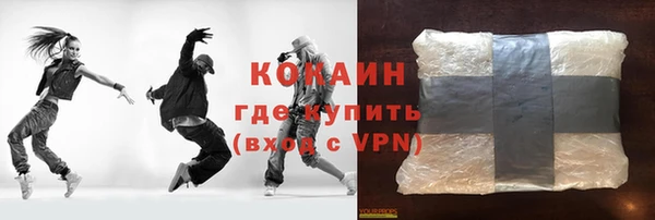 mix Зерноград