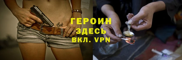 mix Зерноград