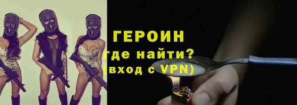 mix Зерноград