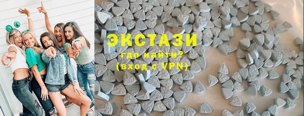 сатива Зеленодольск