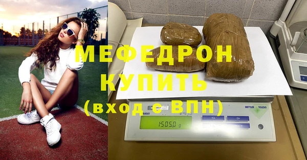 mix Зерноград