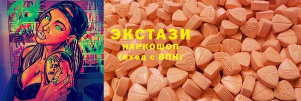 mix Зерноград