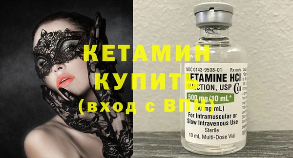mix Зерноград