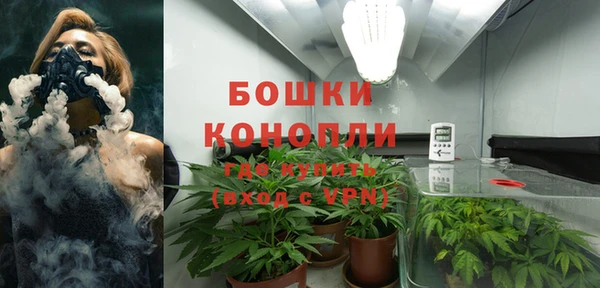 MESCALINE Зеленокумск