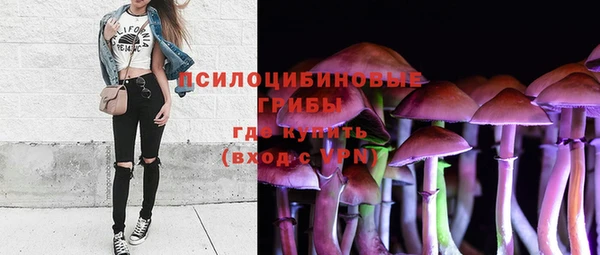 mix Зерноград