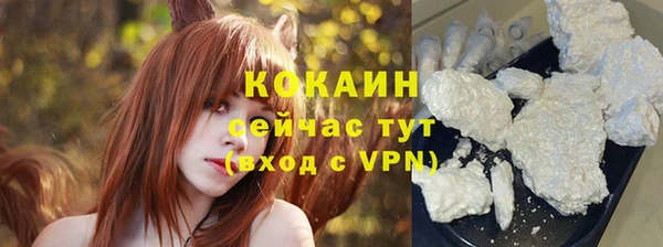 mix Зерноград