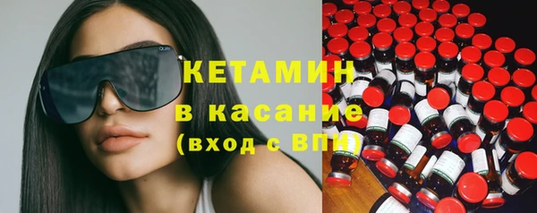 MESCALINE Зеленокумск