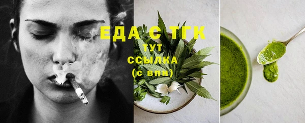 mix Зерноград