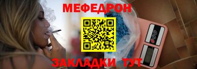 a pvp Добрянка