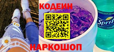 дживик Долгопрудный