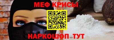 дживик Долгопрудный