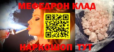 экстази Дмитров