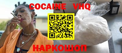 a pvp Добрянка
