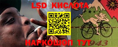 экстази Дмитров