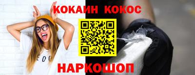 экстази Дмитров
