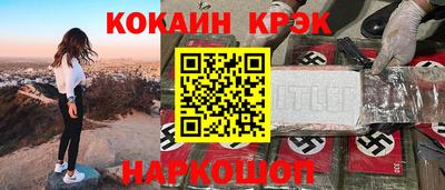 экстази Дмитров