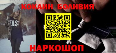 дживик Долгопрудный