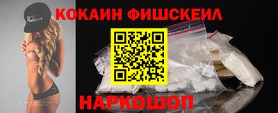 a pvp Добрянка