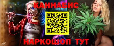 дживик Долгопрудный