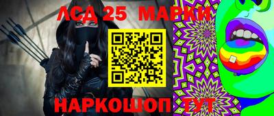 экстази Дмитров