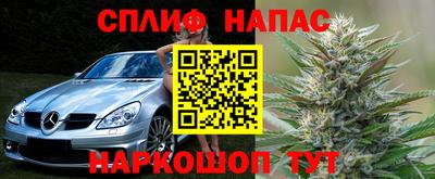a pvp Добрянка