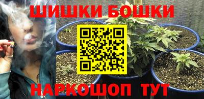 экстази Дмитров