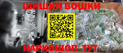 экстази Дмитров