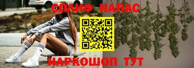 экстази Дмитров