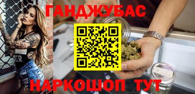 a pvp Добрянка