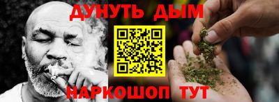 экстази Дмитров