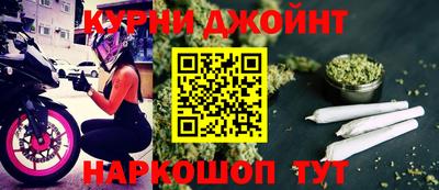 экстази Дмитров