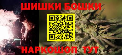 дживик Долгопрудный
