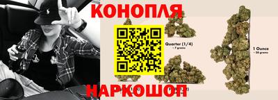 a pvp Добрянка