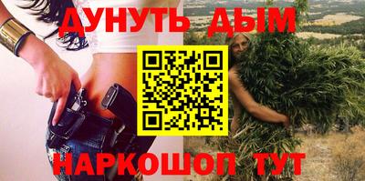 экстази Дмитров