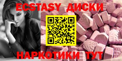 дживик Долгопрудный