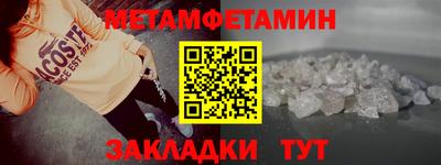 a pvp Добрянка