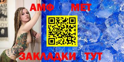 экстази Дмитров