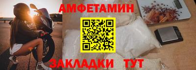 дживик Долгопрудный