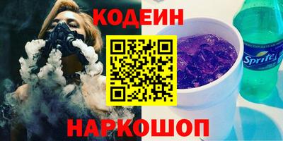 экстази Дмитров