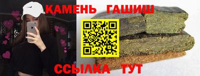экстази Дмитров